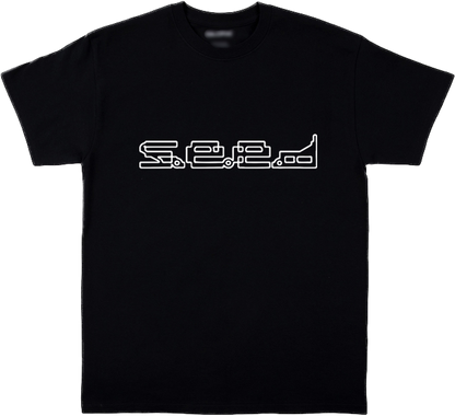 S.E.E.D. OFFICIAL MERCH #3