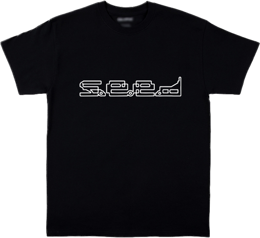 S.E.E.D. OFFICIAL MERCH #3